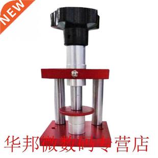 Press Portable Repair Desk Parts Case Tool Clo Watch