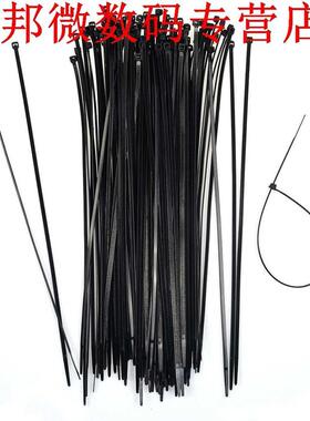 1000PCS 40 lbs 12 inch Nylon Trim Wrap Cable Loop Ties Draad