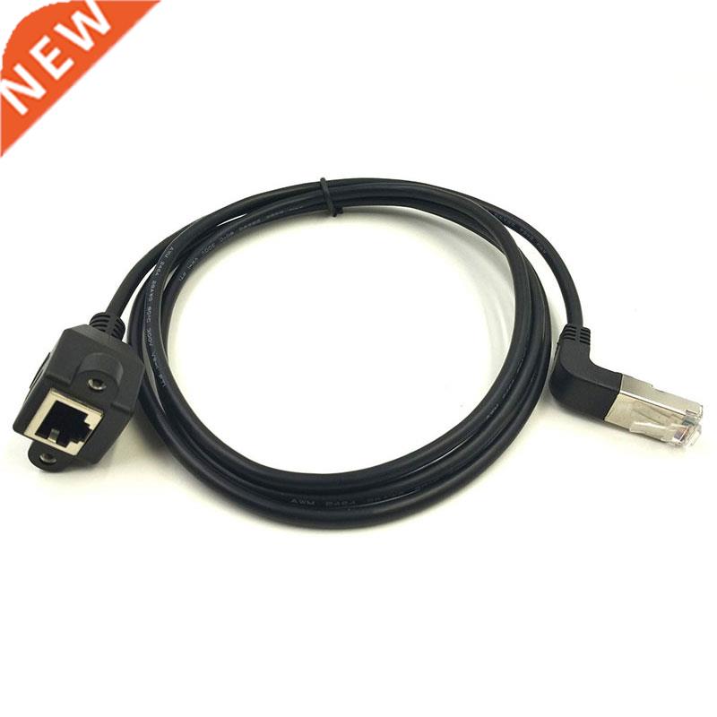 3FT RJ45 Male to Female Screw panel mount Ethernet LAN Netwo
