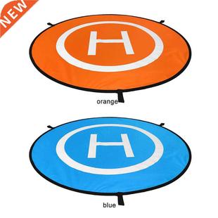Landing Pad Waterproof Apron Foldable Parking Helipa 75cm
