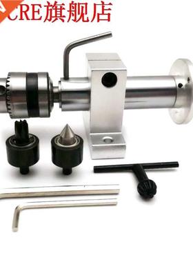 Multifunction Drilling Tailstock Live Center With Claw For M