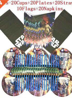 100pcs/90pcs Cartoon Star Wars Theme Cutlery Party Decorati