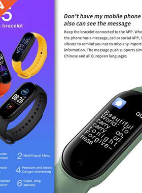 M5 Smart Band IP67 Waterproof Sport Smart Watch Men Woman Bl