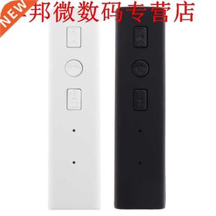 Selfie Shutter for 3.5mm 7Plus with iPhone7 Bluetooth