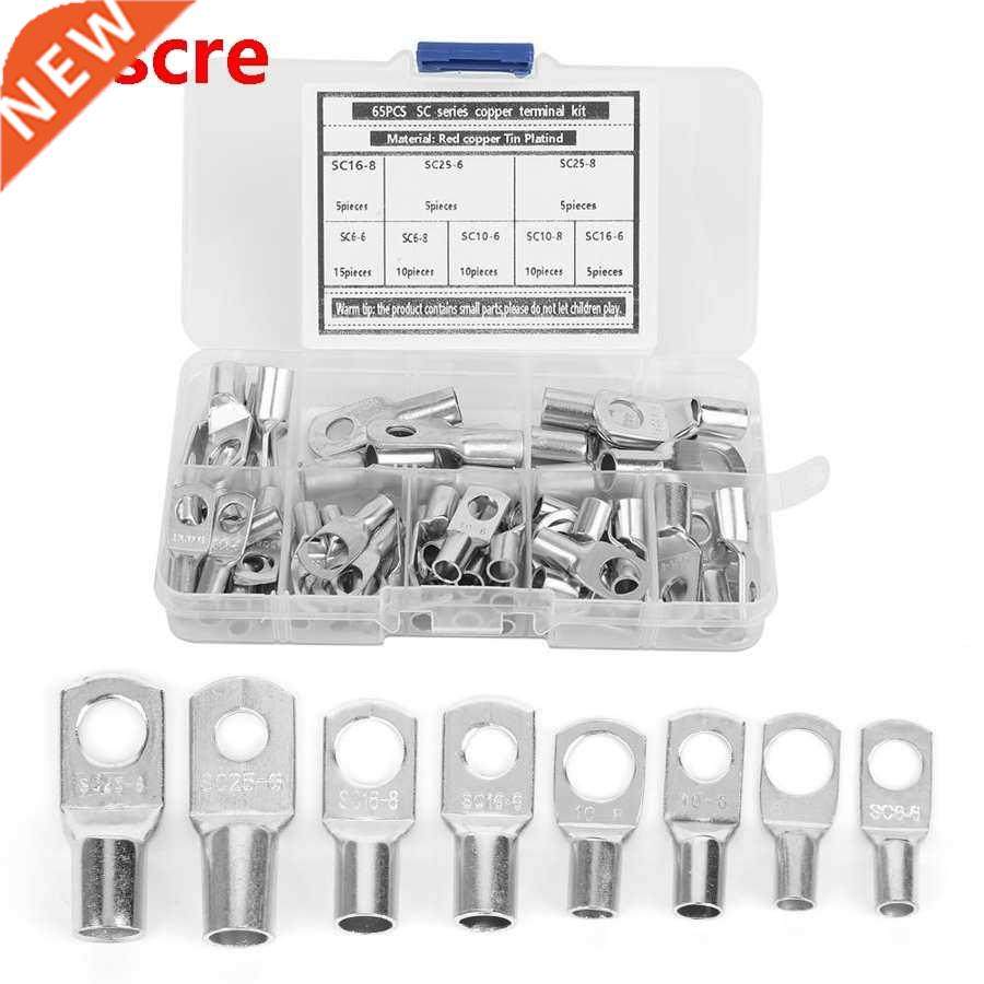 Copper Cable Terminal Connector Tin-Plated for Wire Connecti