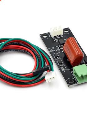 3Dprinter MKS DET PLA outage detection module with MKS TFT p
