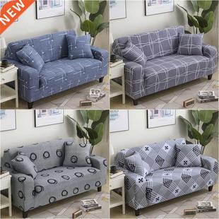 Sofa Living for Slipvers vers Geometric Seater