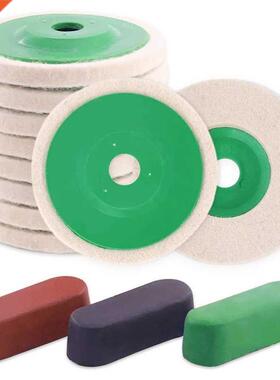 13 Pcs Polishing Wheel with Compounds Kit Contains 10Pcs 4In