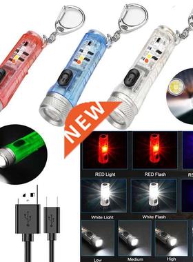 Mini Torch with?Buckle UV Red?LED Flashlight USB Rechargeabl