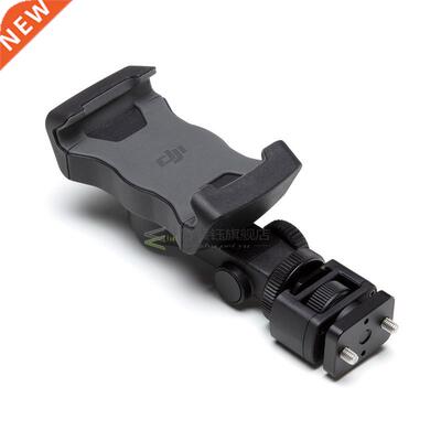 Original FOR DJI Ronin-S/SC Phone Holder Securely Attaches t