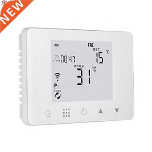 Chaudière Thermostat WiFi salle