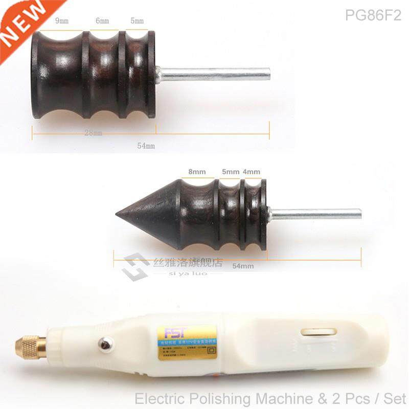 Leather Grinding Tools Mini Portable Drill Versatile Pol