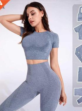 2/3/5PCS Seamless Women Yoga Set Workout Sportswear Gym Clot