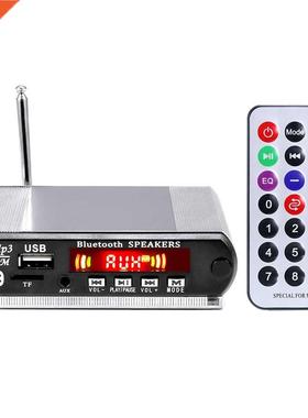 Digital Screen MP3 Decoding Device 12v Colorful Screen Mp3 D