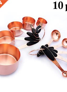 5/10pcs Stainless Steel Measuring Spoon Set Measuring Cup Ba