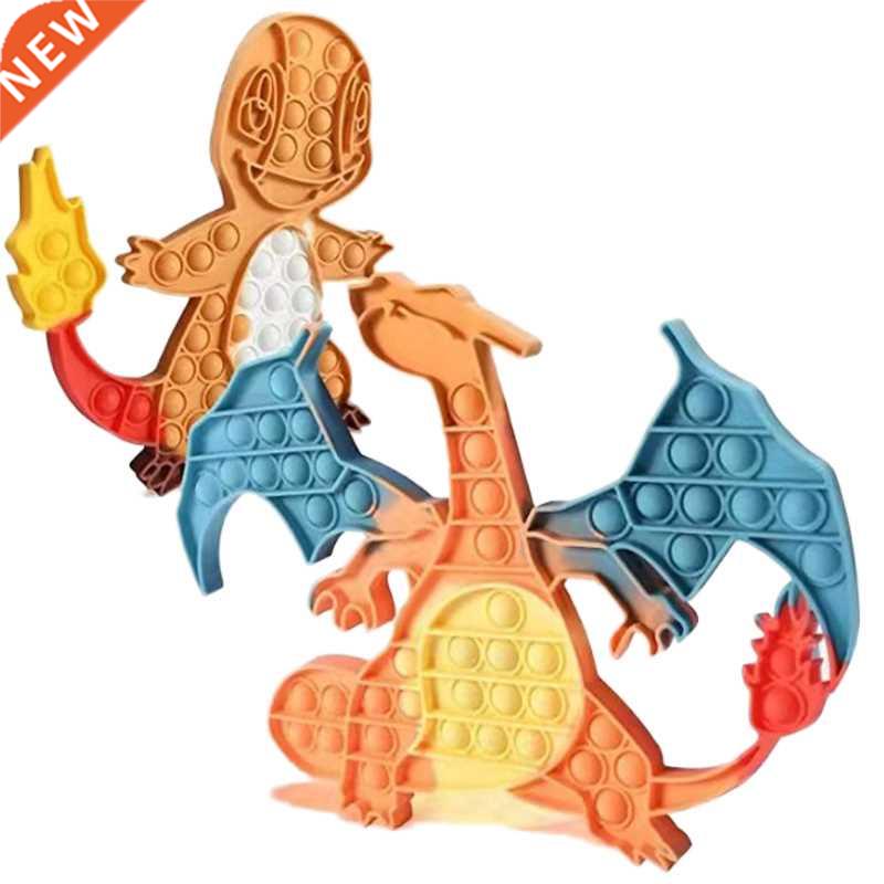 Poped Fidget Toy Decompression Bubble Music Pops Push Silico