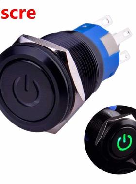 Latching switch Pushbutton Switch 1NO1NC SPDT ON/OFF Blac