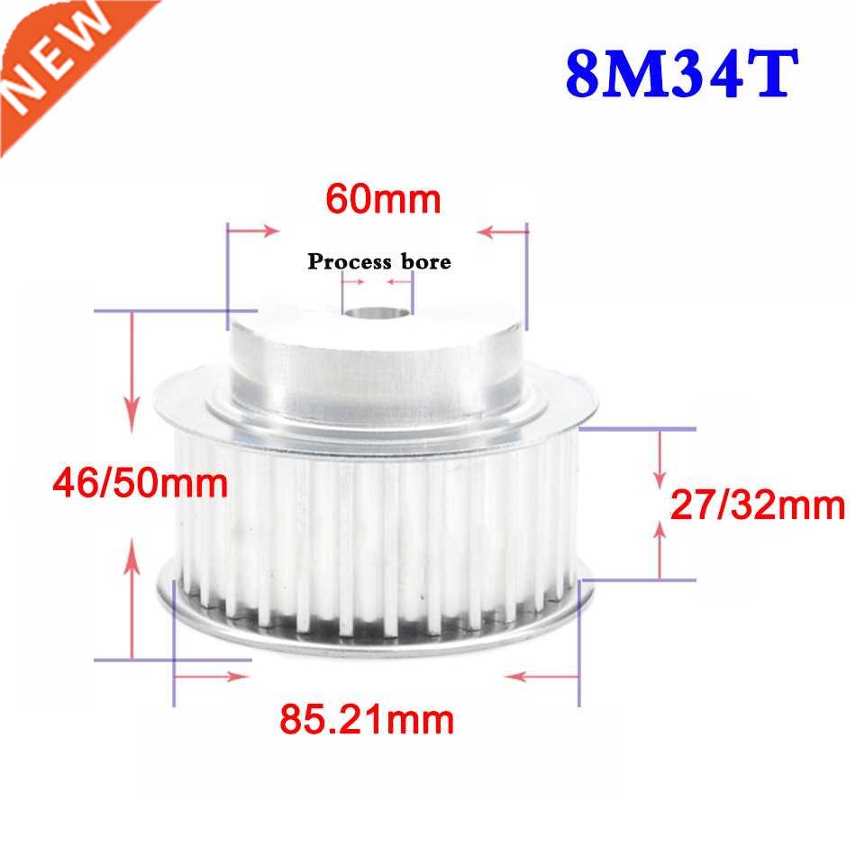 1PCS 8M 34 Teeth To 38 Teeth Synchronous Wheel Timing elt P