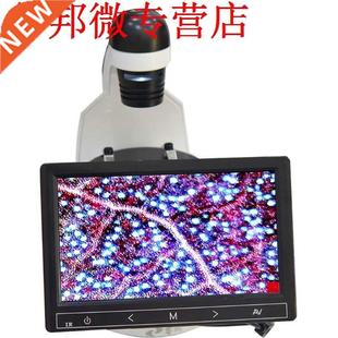 Monocular Inverted Microscope Triple 4x 10x 20x Coarse 40x-3