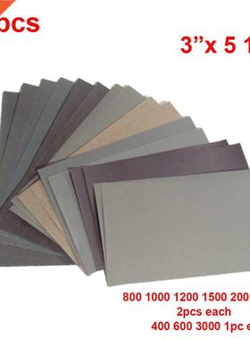 15pcs Sandpaper Set 400 600 3000 800 1000 1200 1500 2000 250