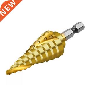 Drill High HSS Coated Titanium Bit Step Groove Spiral 22mm