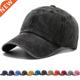 Season Cotton Fashion Snap Baseball Women Men Solid Cap Four