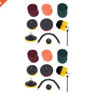 Attachments Set Power Drill Scru Sponge Brush Pads 42X Scrub