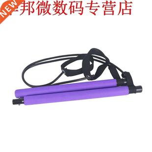 Resiance Bands Gym Yoga Tube ick Rubber Elaic Pilates