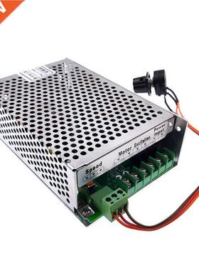 WK608 110V-220VAC 8A Speed Regulator 0-60V PWM for DC Motor