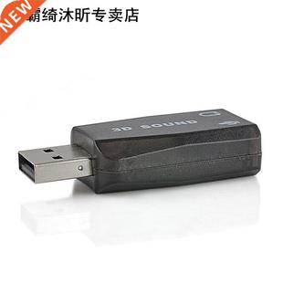 Stereo Card 3.5mm Sound Headset Jack Headphone Mic USB