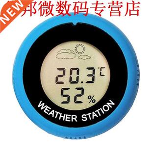 Ronde Hygrometer Temperatuur Meter met Clip + Zuignap-5 ~ 50