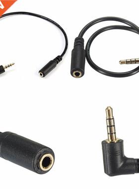 20cm .5mm Audio Extension Cable Cord Gilded Aux Right Angle