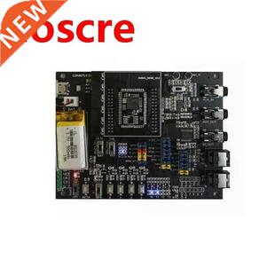 CSR8670 CSR8675 development board QCC008 development board