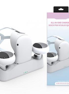 Magnetc Chargng Dock Staton wth Batteres for Quest 2 Gl