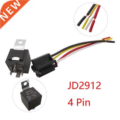 1Set JD2912 4 Pin Car Relay with Socket Plug Automobile Cont