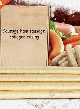 14MX26MM Sausage Ham Casing Home Make Sausage Shell  Cook