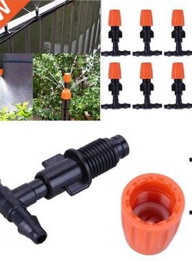 10/20Pcs Dripper Micro Drip Irrigation Spray Nozzle Automati