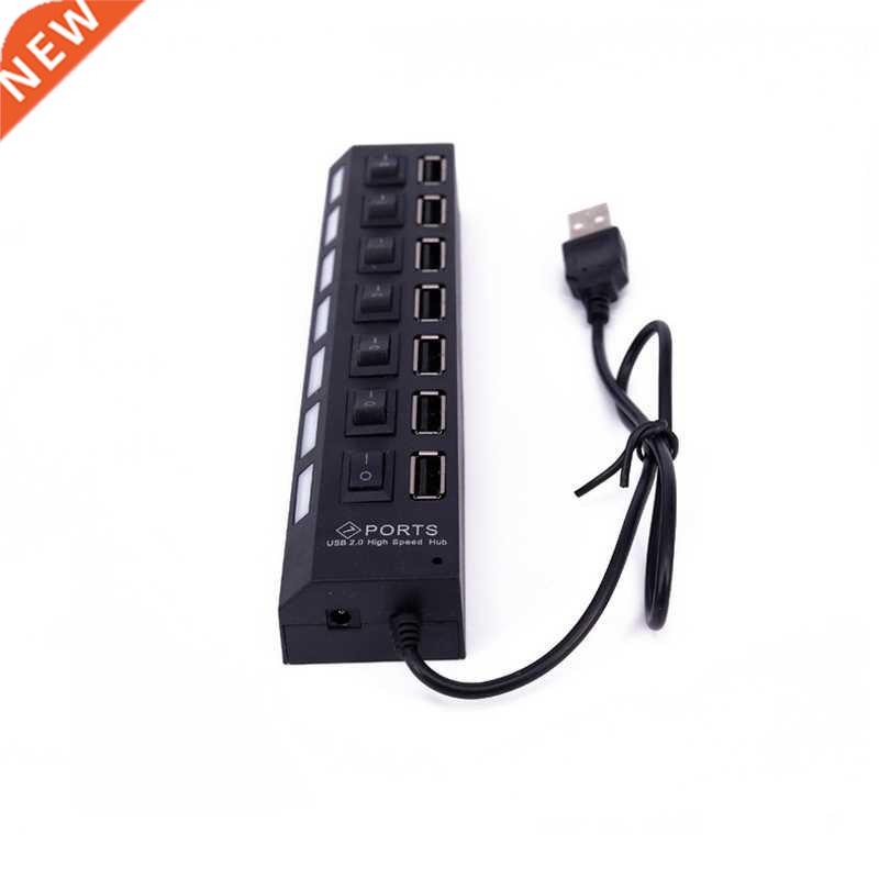 7-port USB HUB with Independent Switch 7-port HUB with Switc