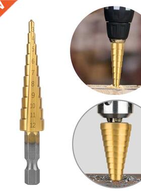 3-12mm 4-12mm 4-20mm HSS Straight Groove Step Drill Bit Meta