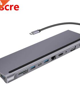 11 In1 HUB Adapter USB C HUB Type-C 3.0 USB-C to HDMI 4K SD/