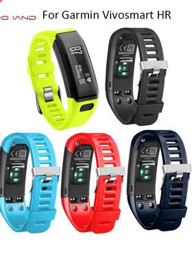 garmin VIVO Smart HR Band Replacet Sports Silicone Bracelet