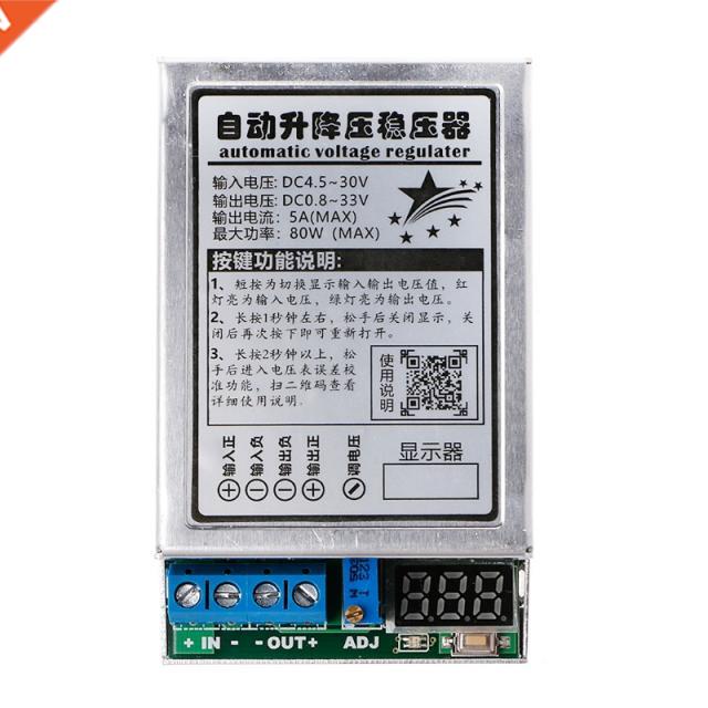 DC-DC utomtic Step Up nd Down Voltge Regultor Module St-封面