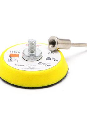 2 Mix Grit Sander Disc Sanding Polish Polishing Pad Backer