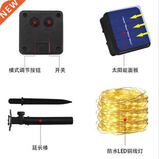 LEDs Lights 12M Outdoor Fairy Lamp String LED 22M Solar