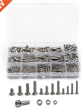 55PCS Head Hex Socket Round Cylinder M/M4/M5 Screw Bolt Nu