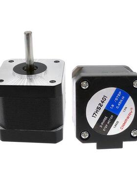 40MM High torque 42 Stepper Motor 2 PHASE 4-lead Nema17 moto