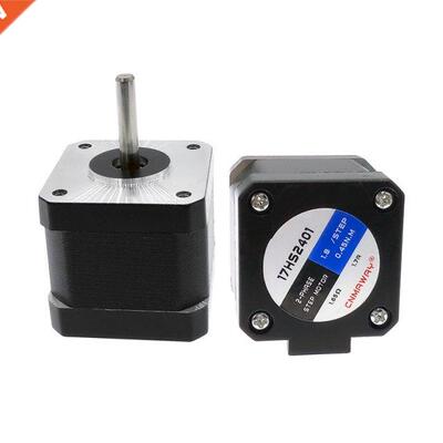 40MM High torque 42 Stepper Motor 2 PHASE 4-lead Nema17 moto