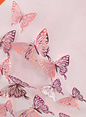 12 Pcs/Set 3D Wall Stickers Hollow Butterfly for Kids Rooms