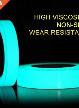 1cm*1m Self-adhesive Glow In The Dark Sticker Tape Home Safe