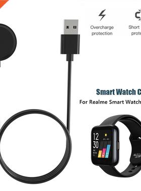 1m Smartwatch Charging Cable for RMA161 Sports Watch USB Mag